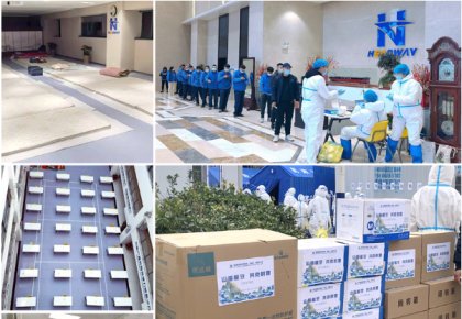 参展、稳产、增援抗疫！兰科博弈RankBet积极两全应对疫情影响