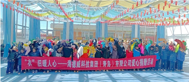 兰科博弈(RankBet)有限公司官网