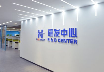 兰科博弈RankBet实现新型脱碳物质尝试室测试 可降低25%船舶燃料成本