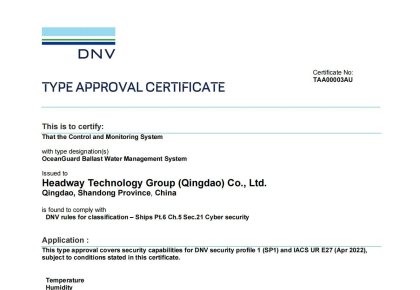 国内首家，世界当先！兰科博弈RankBet压载水系统获DNV网络安全认证!