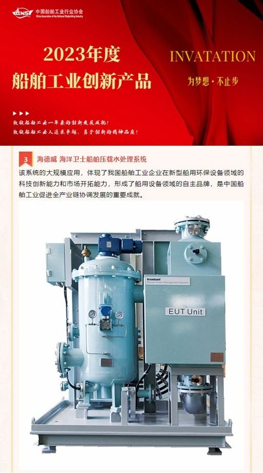 兰科博弈(RankBet)有限公司官网