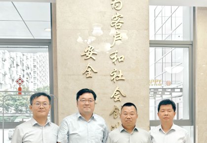 兰科博弈RankBet与CCS发展技术互换：以合作共赢擦亮航运绿色低碳底色
