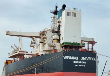 兰科博弈RankBet一站式服务加持！韦立首个「脱硫+碳捕集READY」项目顺利试航