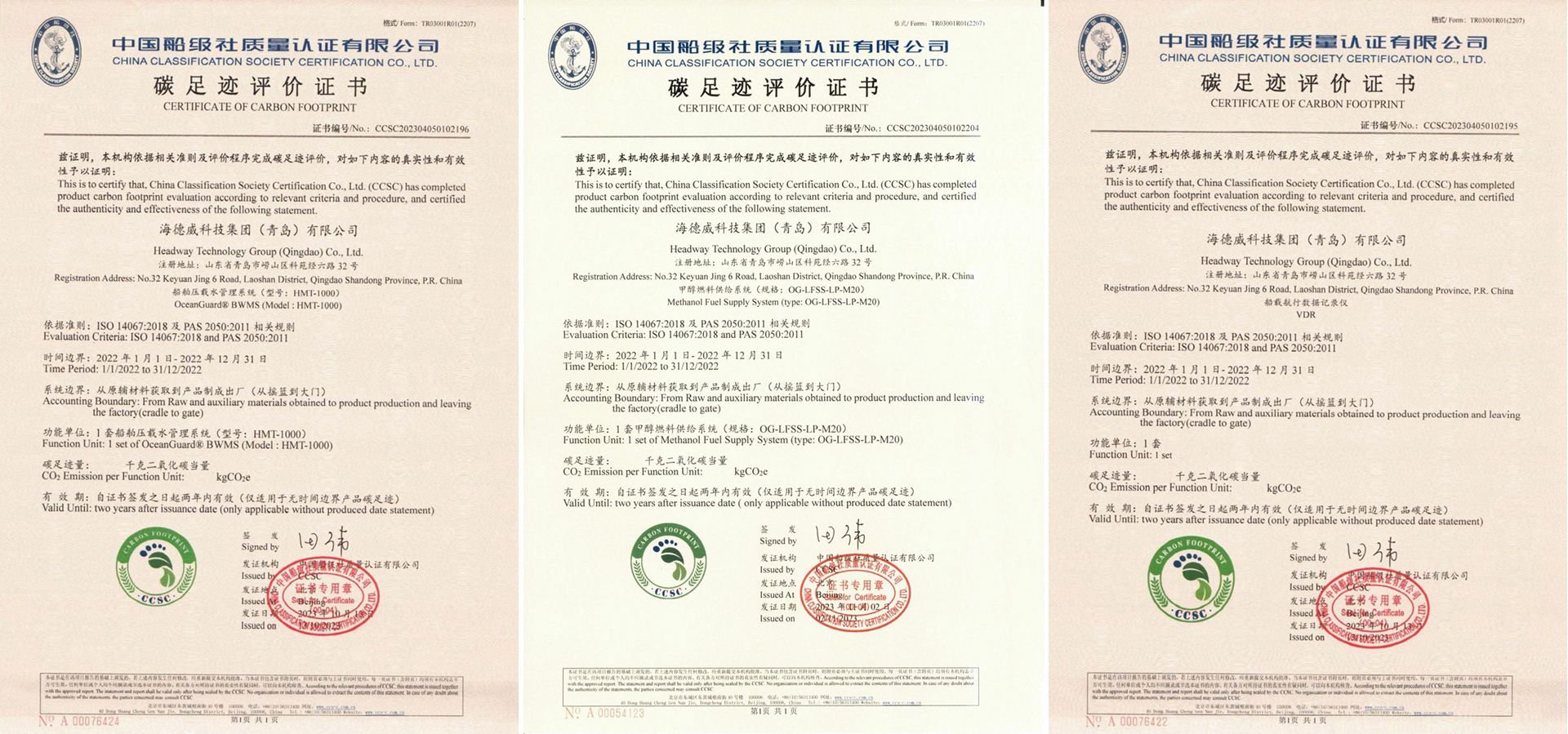 兰科博弈(RankBet)有限公司官网