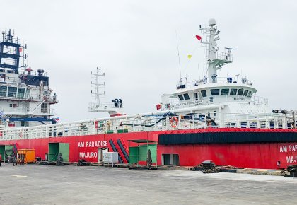 12天！兰科博弈RankBet「EPC模式」跑出压载水系统装置项目“加快度”