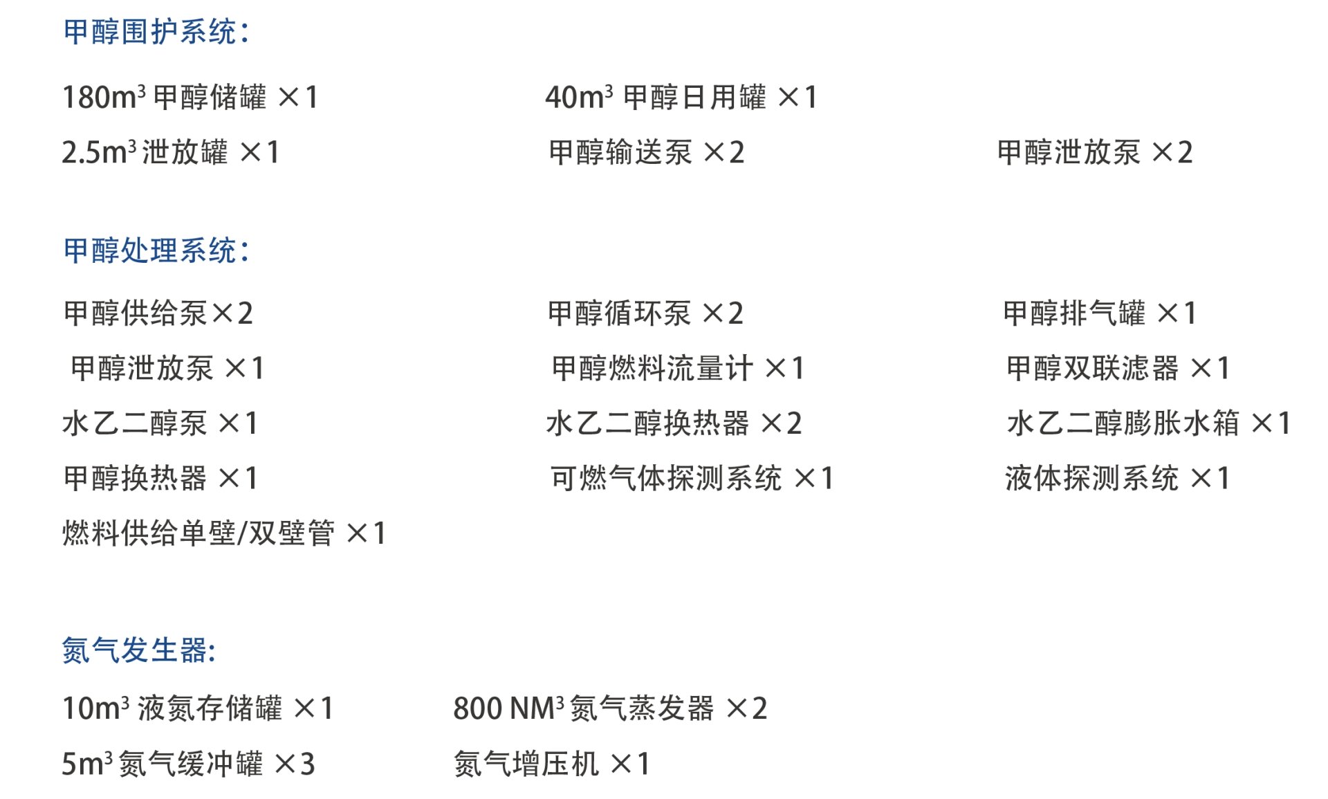 兰科博弈(RankBet)有限公司官网