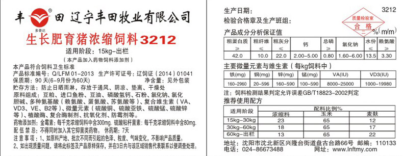 大发welcome - 首页官网登录