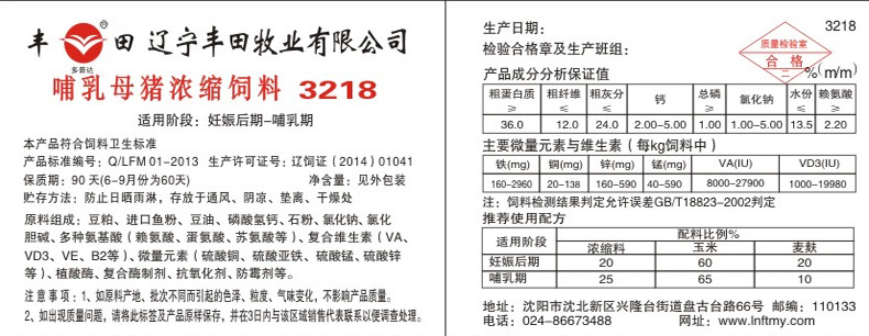 大发welcome - 首页官网登录