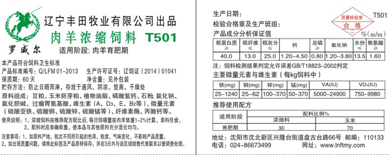 大发welcome - 首页官网登录