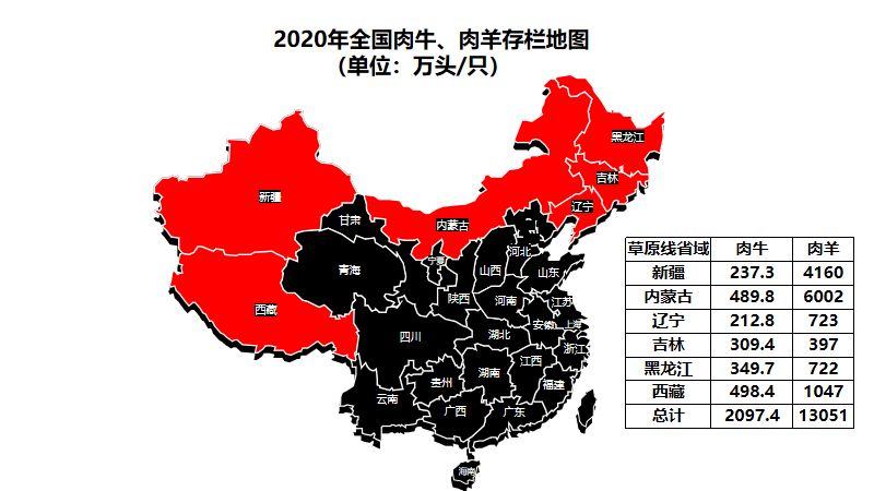 大发welcome - 首页官网登录